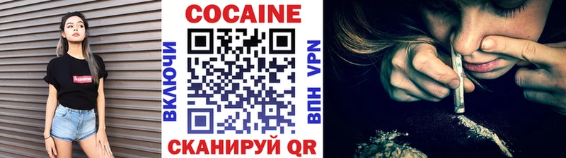 Конопля Октябрьский