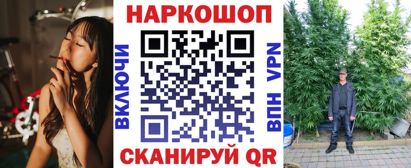 Хочу наркоту Октябрьский Cocaine  МЕФ  ГАШ  kraken tor  АМФ  Каннабис  СОЛЬ 