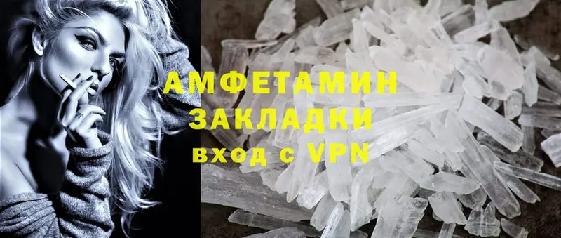 АМФ Premium  Октябрьский 