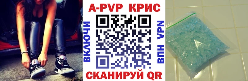 Alpha-PVP СК  Октябрьский 