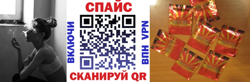 Бутират жидкий экстази  Октябрьский 