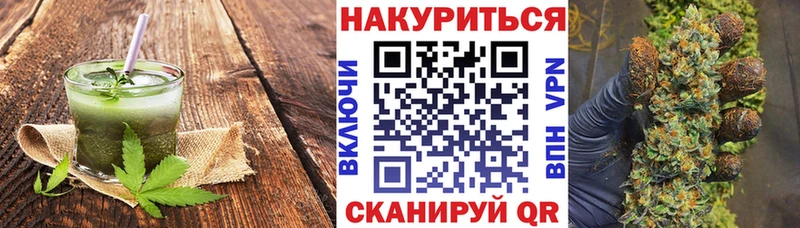 купить наркотики сайты  Октябрьский  Печенье с ТГК конопля 