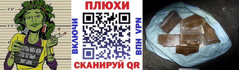 blacksprut зеркало  Октябрьский  ГАШ ice o lator 