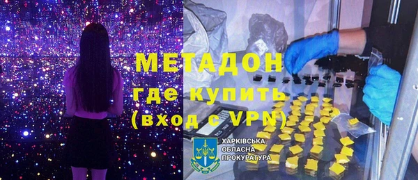 хмурый Новокубанск