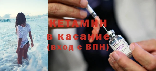 MESCALINE Нея
