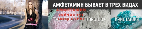 MESCALINE Нея