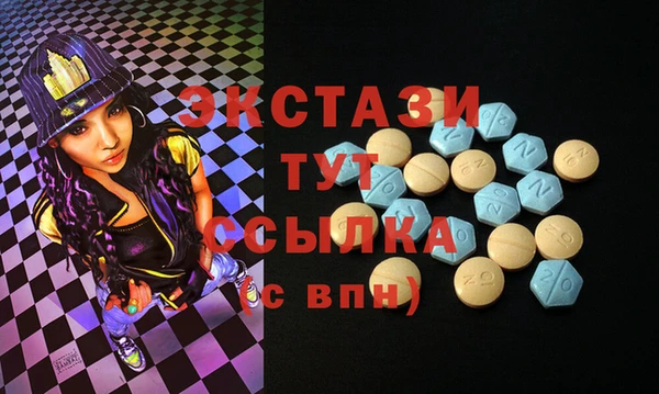 MESCALINE Нея