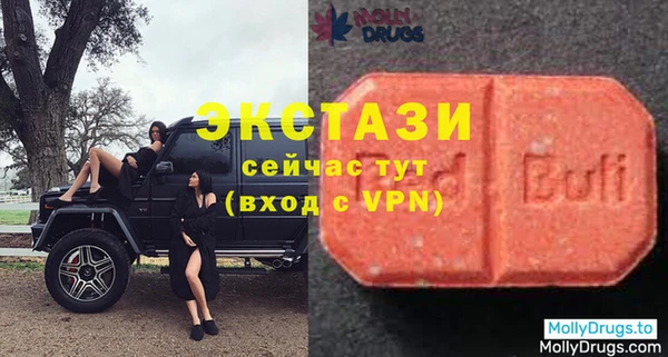 твердый Билибино