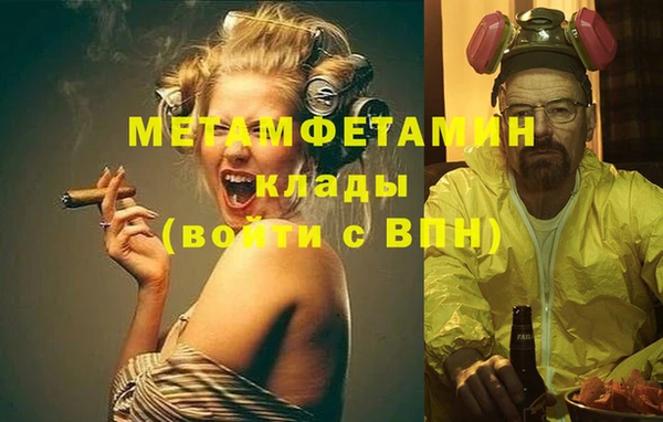 твердый Билибино
