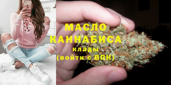 MESCALINE Новодвинск