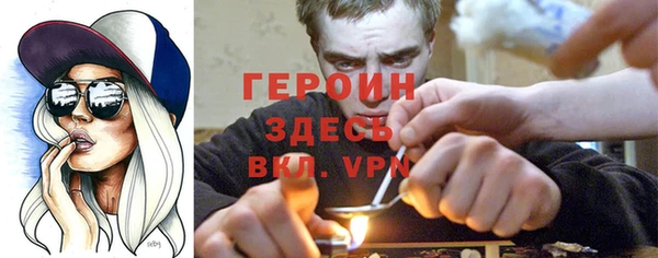 MESCALINE Нея