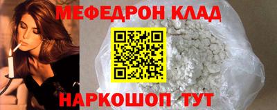 марки lsd Будённовск