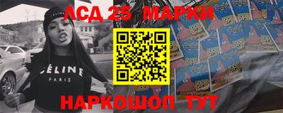 ALPHA-PVP Бузулук