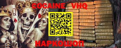 гашик Бугуруслан