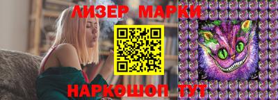 mdma Гусь-Хрустальный