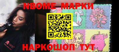 ALPHA-PVP Бузулук