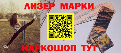 гашик Бугуруслан