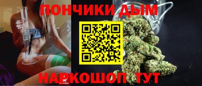 гашик Бугуруслан