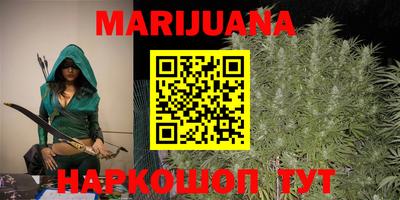 марки lsd Будённовск