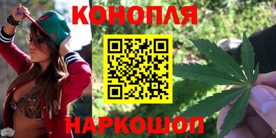 гашик Бугуруслан