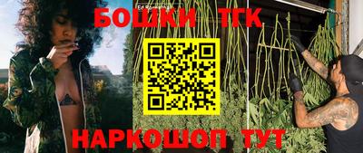 ALPHA-PVP Бузулук