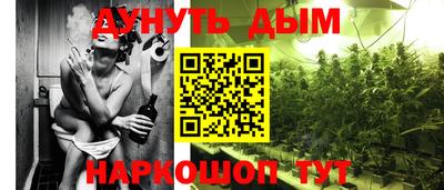 mdma Гусь-Хрустальный
