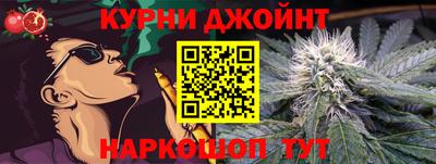 mdma Гусь-Хрустальный