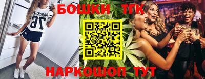 трава Гусев