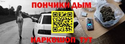 гашик Бугуруслан