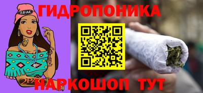 mdma Гусь-Хрустальный
