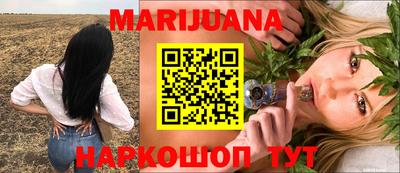 ALPHA-PVP Бузулук