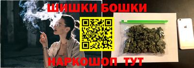 марки lsd Будённовск