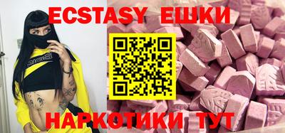 apvp Жуковский