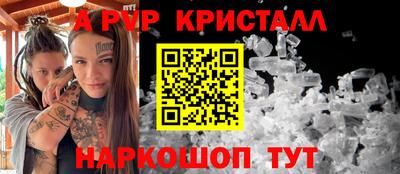 трава Гусев