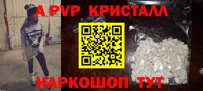 СК Заволжье