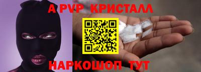 трава Гусев