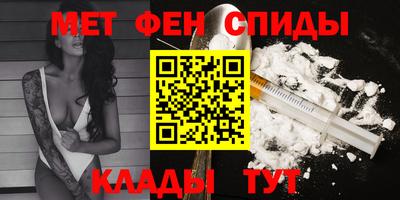 марки lsd Будённовск