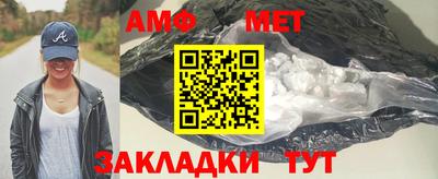 трава Гусев