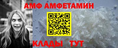 трава Гусев