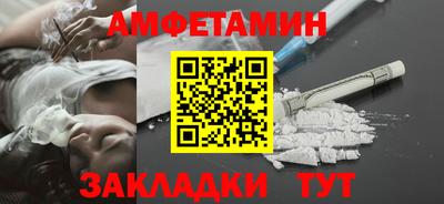 MESCALINE Гусиноозёрск