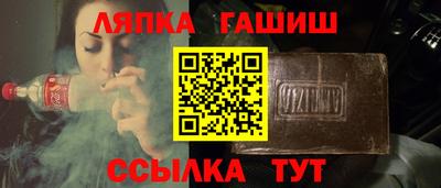 mdma Гусь-Хрустальный