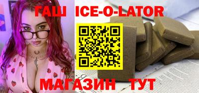 mdma Гусь-Хрустальный