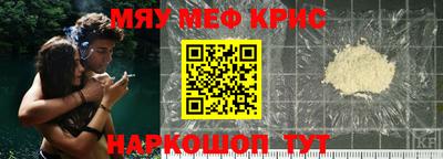 марки lsd Будённовск