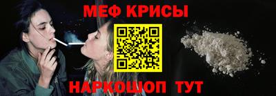 гашик Бугуруслан