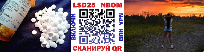 ЛСД экстази ecstasy  наркотики  Октябрьский 