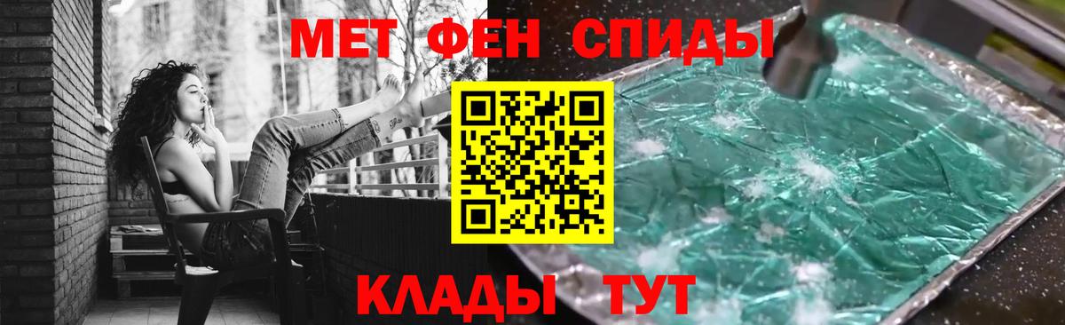 А ПВП Октябрьский