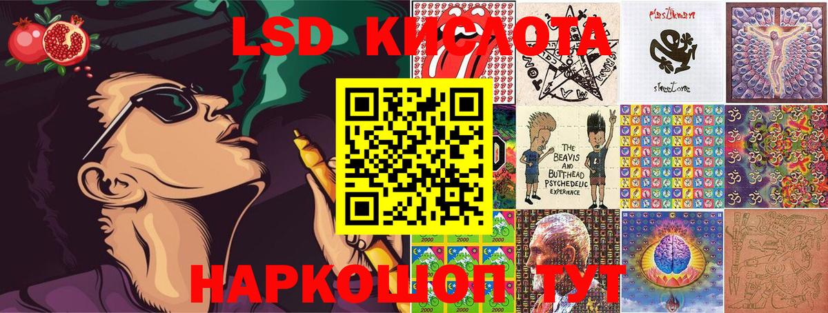 Октябрьский  NBOMe  Кокаин  Меф МЯУ МЯУ   Конопля  АМФЕТАМИН кристаллы  ГАШ  Вход с VPN  Альфа ПВП СОЛЬ  
