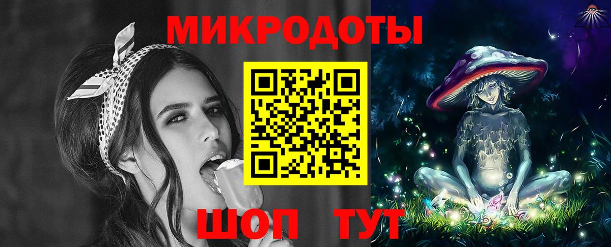 Галлюциногенные грибы GOLDEN TEACHER  Галлюциногенные грибы MAGIC MUSHROOMS  Октябрьский 