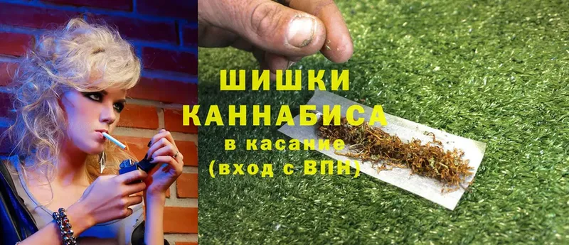 где купить   Октябрьский  Канабис марихуана 