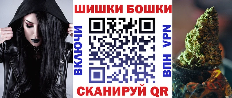 Каннабис OG Kush  Октябрьский 